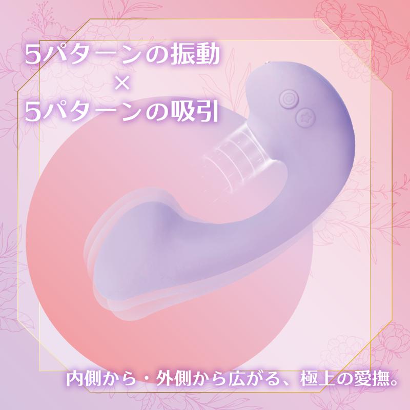 オルガスターDeep ラベンダー 画像4